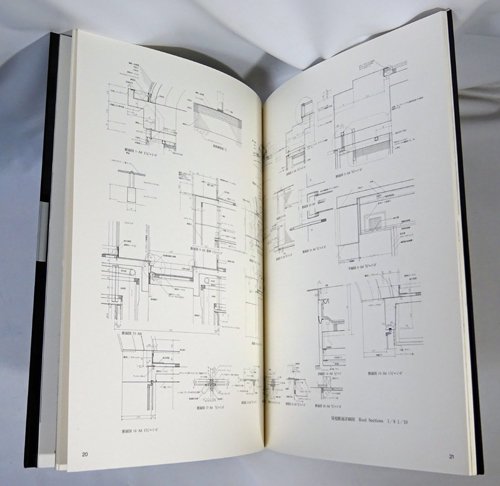世界建築設計図集35 ルイス・カーン キンベル美術館 - 古本買取販売 