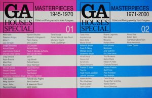GA HOUSES SPECIAL MASTERPIECES 01/02セット