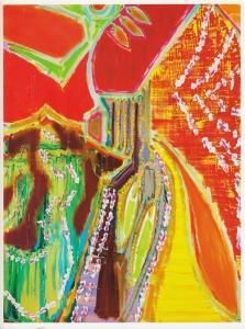 中村一美展 NAKAMURA KAZUMI - 古本買取販売 ハモニカ古書店 中村一美展 NAKAMURA KAZUMI - 古本買取販売 ハモニカ古書店