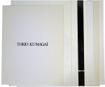 <img class='new_mark_img1' src='https://img.shop-pro.jp/img/new/icons50.gif' style='border:none;display:inline;margin:0px;padding:0px;width:auto;' />TOKIO KUMAGAI コレクションカタログ