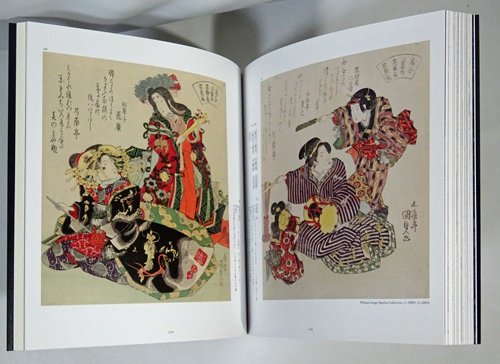 俺たちの国芳 わたしの国貞 Kuniyoshi & Kunisada. ボストン美術館所蔵