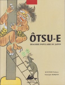 Otsu-e: Imagerie populaire du Japon 大津絵 日本の民画 - 古本買取