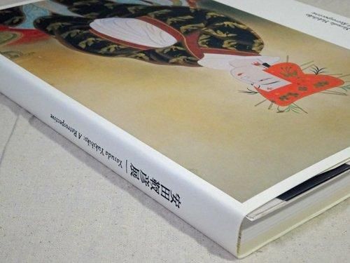 図録 安田靫彦 いにしえ人に想いをはせて / 太田書店(株) / 古本
