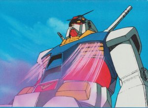 機動戦士ガンダム展 The Art Of Gundam 古本買取販売 ハモニカ古書店 建築 美術 写真 デザイン 近代文学 大阪府古書籍商組合加盟店