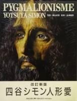 <img class='new_mark_img1' src='https://img.shop-pro.jp/img/new/icons50.gif' style='border:none;display:inline;margin:0px;padding:0px;width:auto;' /> ë ͷ