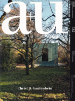 a+u 2015ǯ4桡ꥹȡɡƥХ