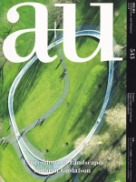 a+u 2015ǯ12桡ɥפɽ㥵󡦥ե