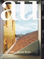 a+u 2015ǯ9桡OMAζ