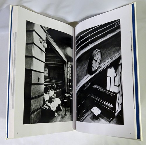 □写真輯 水道橋 東京歯科大学 写真集 石内都 一世出版 昭和56年 1981
