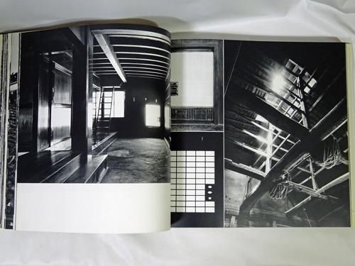 日本の民家 新版 Traditional Japanese Houses 伊藤ていじ, 二川
