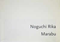Noguchi Rika : MarabuΤ