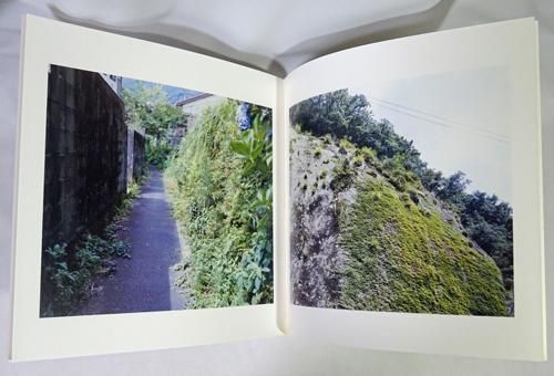 通学路 和歌山県 鈴木理策 写真集『通学路 和歌山県 鈴木理策』