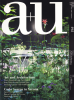 a+u 2011ǯ9桡Ȥȷ3+ʤΥ
