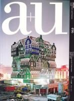 a+u (エー・アンド・ユー) 2013年1月号～12月号 計12冊セット a+u 2013年12月号 – ニューヨーク、都市の新たなランドスケープ