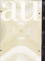 a+u 2014ǯ6桡󡡻׹ͤɽ
