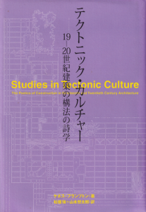 <img class='new_mark_img1' src='https://img.shop-pro.jp/img/new/icons50.gif' style='border:none;display:inline;margin:0px;padding:0px;width:auto;' />ƥȥ˥å㡼19-20ۤιˡλؤβ