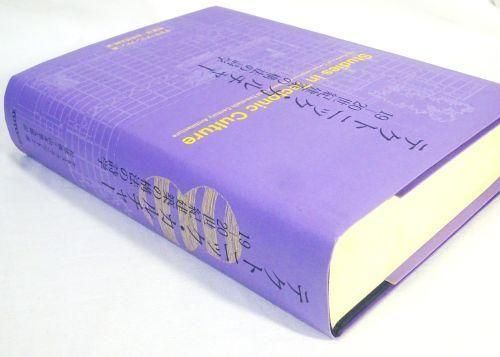 <img class='new_mark_img1' src='https://img.shop-pro.jp/img/new/icons50.gif' style='border:none;display:inline;margin:0px;padding:0px;width:auto;' />ƥȥ˥å㡼19-20ۤιˡλؤβ