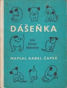 Karel Capek Dasenka Cili Zivot Stenete カレル チャペック 古本買取販売 ハモニカ古書店 建築 美術 写真 デザイン 近代文学 大阪府古書籍商組合加盟店 Karel Capek Dasenka Cili Zivot Stenete カレル チャペック 古本買取販売 ハモニカ古書店 建築 美術 写真 デザイン 近代文学 大阪府古書籍商組合加盟店