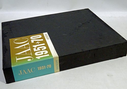 JAAC 1951－70 日宣美20年 - 古本買取販売 ハモニカ古書店 建築 美術