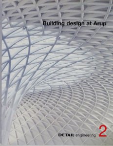 <img class='new_mark_img1' src='https://img.shop-pro.jp/img/new/icons50.gif' style='border:none;display:inline;margin:0px;padding:0px;width:auto;' />Building design at Arup DETAIL engineering 2 åפβ