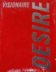 VISIONAIRE No.12 DESIRE（未開封） - 古本買取販売 ハモニカ古書店