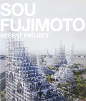 SOU FUJIMOTO RECENT PROJECT ƣԲ ǿץ