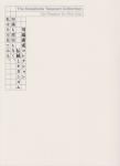 <img class='new_mark_img1' src='https://img.shop-pro.jp/img/new/icons50.gif' style='border:none;display:inline;margin:0px;padding:0px;width:auto;' />ü쥯ȥ˥ࡡμʤϤƤ롣