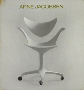 Arne Jacobsen アルネ・ヤコブセン 作品集 - 洋書