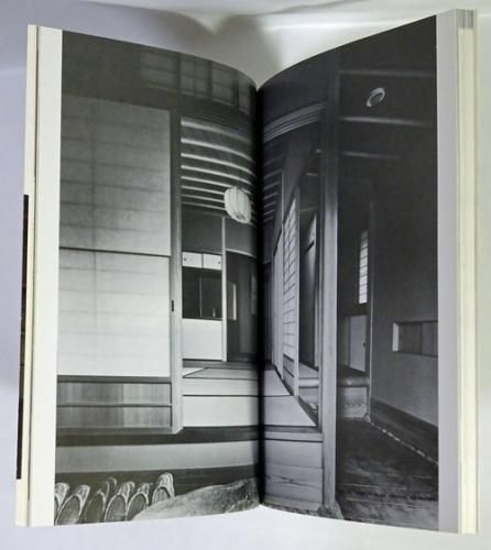 和風住宅詳細図集 数寄屋編 住宅建築別冊23 - 古本買取販売