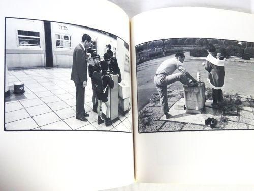 後藤田三郎　写真機無音　写真集　カメレオン 写真機無音 カメレオン 後藤田三朗 - 古本買取販売 ハモニカ古
