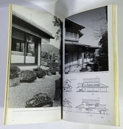 講談社 1984年発行 現代和風建築集4 第1刷 講談社 1984年発行 現代和風建築集4 第1刷 現代和風建築集