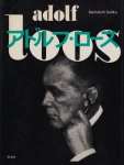 <img class='new_mark_img1' src='https://img.shop-pro.jp/img/new/icons50.gif' style='border:none;display:inline;margin:0px;padding:0px;width:auto;' />ɥաadolf loos