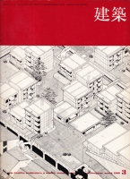  1968ǯ3桡ۤưꥹ3