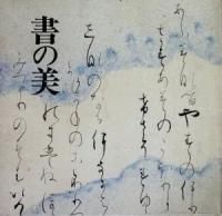 <img class='new_mark_img1' src='https://img.shop-pro.jp/img/new/icons50.gif' style='border:none;display:inline;margin:0px;padding:0px;width:auto;' />Ѵ̾ʽ3