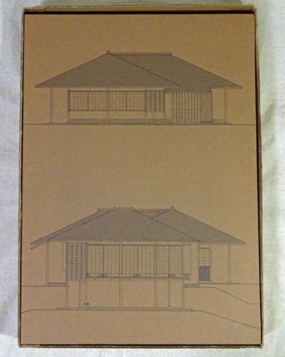 中村外二 数寄屋建築施工集 - 古本買取販売 ハモニカ古書店 建築 美術