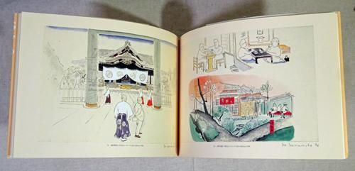山本容子の描く東京五十景 ルイ・ヴィトン「トラベル・ノート