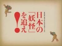 <img class='new_mark_img1' src='https://img.shop-pro.jp/img/new/icons50.gif' style='border:none;display:inline;margin:0px;padding:0px;width:auto;' />ܤΡŲפɤ̺ء˧ڤ뤫鸽奢Ȥޤ
