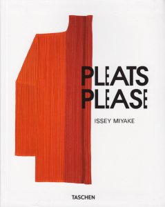 Pleats Please Issey Miyake 三宅一生 - 古本買取販売 ハモニカ古書店