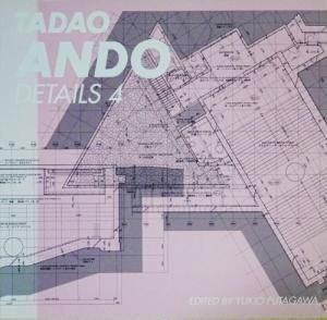 みがありま 安藤忠雄ディテール集1―TADAO ANDO DETAILS 建築作品集光の