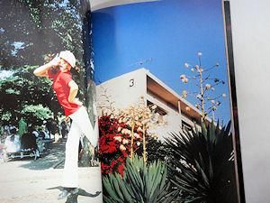 HIROMIX girls blue ヒロミックス - 古本買取販売 ハモニカ古書店 建築