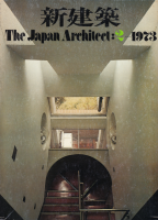 ۡ1973ǯ2桡ýҷ۸