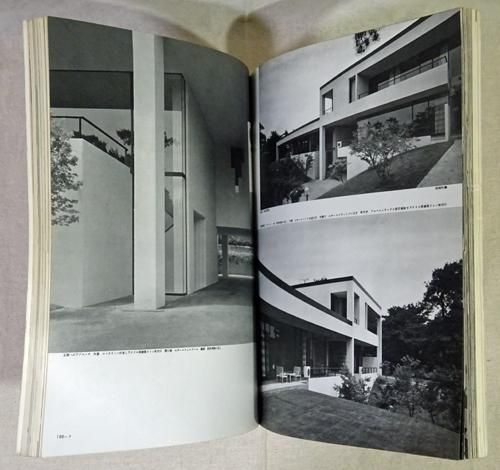 ۡ1973ǯ7桡ýҷ۸β