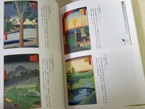 美術／展覧会図録 - 古本買取販売 ハモニカ古書店 建築 美術
