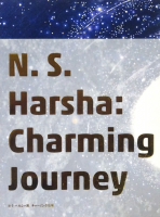 NSϥ륷Ÿ㡼ߥ󥰤ιN.S.Harsha:Charming Journey