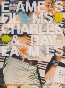 EAMES FILMS チャールズ&レイ・イームズの映像世界 [DVD] - 古本買取 