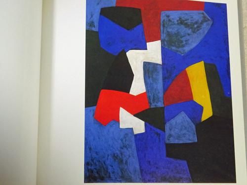 セルジュ・ポリアコフを高価買取いたします | 絵画骨董買取プロ