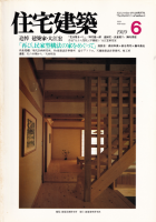  1989ǯ6 ۲ȡ繾