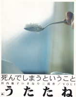 ͡ѻҡǡ