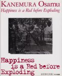 <img class='new_mark_img1' src='https://img.shop-pro.jp/img/new/icons50.gif' style='border:none;display:inline;margin:0px;padding:0px;width:auto;' />Happiness is a Red before Exploding　金村修写真集