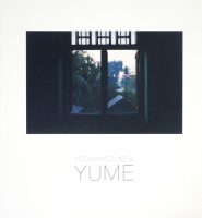 YUMEĵɧ̿